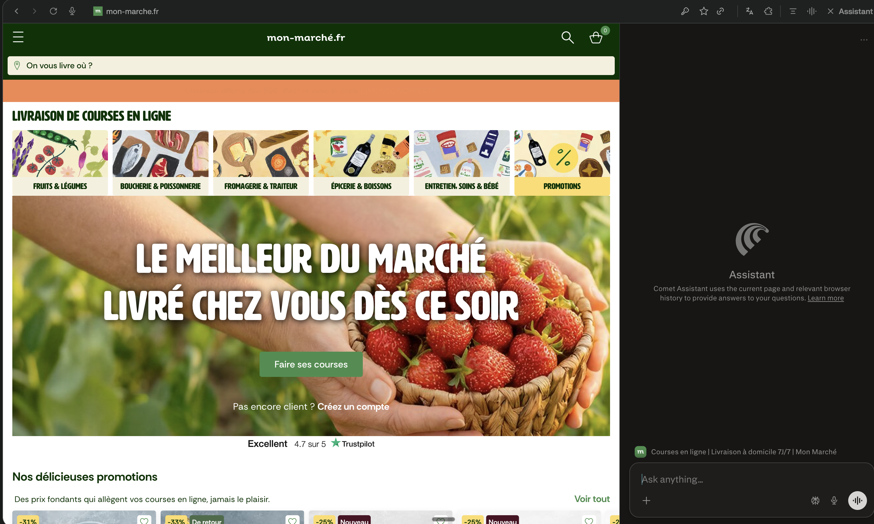 Comet ouvert sur un site de courses en ligne